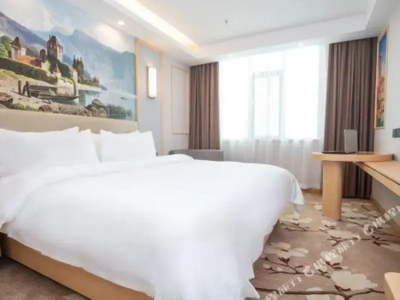 Hong'an 3Hao Hotel (Huai'An Economic Development Zone)