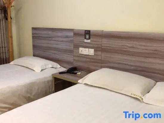 Yihao Express Hotel