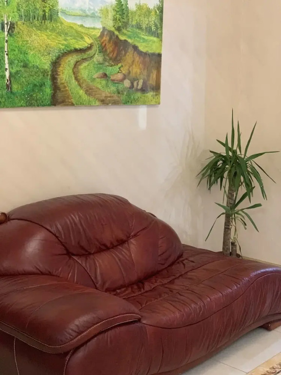 Home Comfort