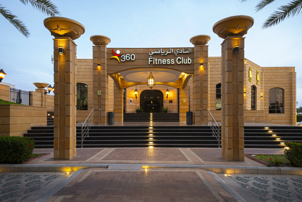 InterContinental Jeddah by IHG