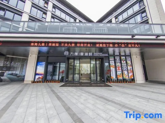 Zhuhai Jiuchuan Cuihu Hotel