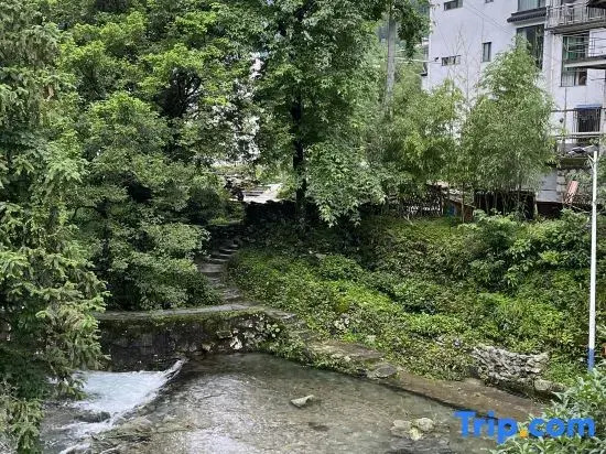 Wuyuan Yunshang Zhangshan Homestay