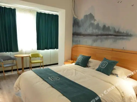 Xbed InnInternet Hotel (Beijing Zhongzhan Branch)