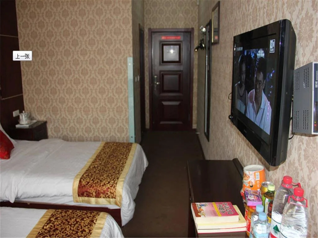 Pingyao Jindu Business Hotel