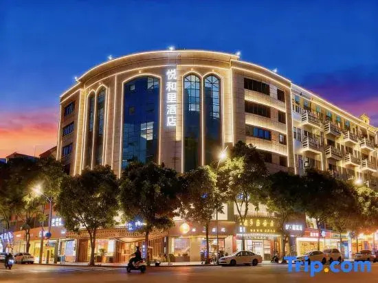 Yueheli Hotel (Zhongshan Daxin Xinduhui Xiaolan Station Branch)