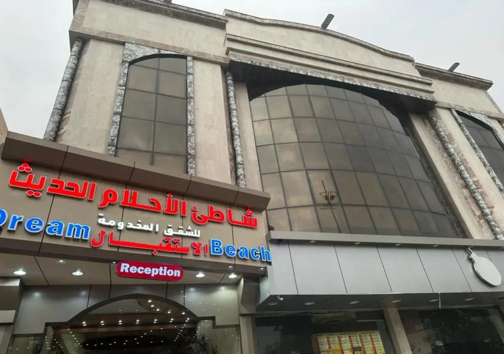 روائع إبداعية للشقق المخدومة - فئة اقتصادي