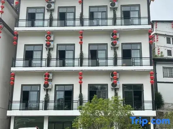 Zhangjiajie Fengwanli No.25 Inn