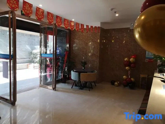 Minzu Building Express Hotel (Zhengzhou Zijing Shandong Street Subway Station)