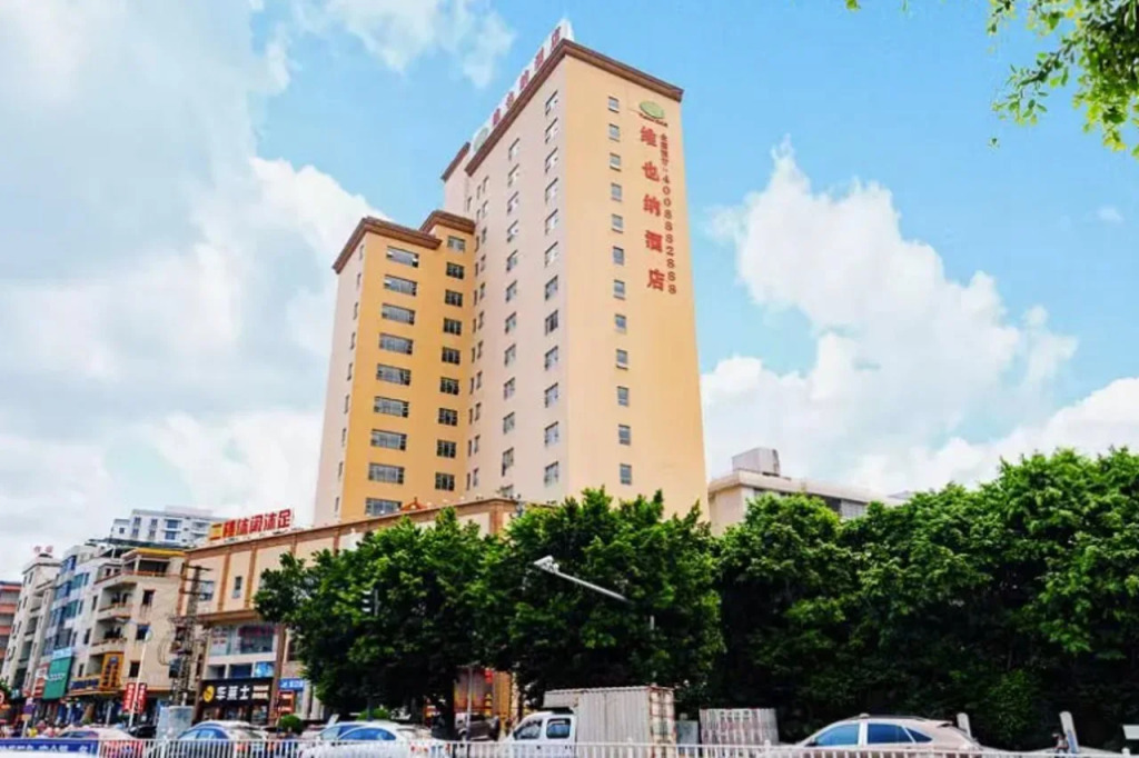 Vienna Hotel Huizhou Huiyang Danshui Road