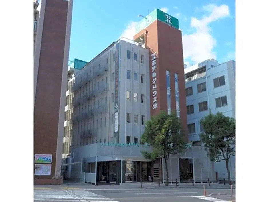 Hotel Kudou Oita - Vacation STAY 38589v