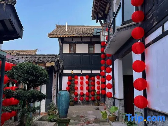 Emei Mountain and Courtyard. Jingzhu Shiguang Hot Spring Hotel