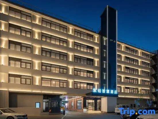 Red River Water Town Zibo Smart Hot Spring Hotel in Mile City Center