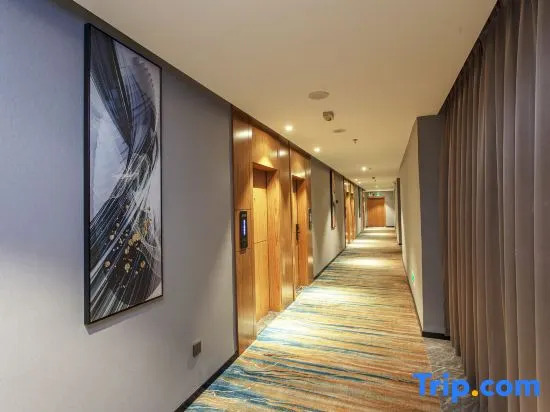 Unitour Hotel (Yulin Cross Street Xiaweiyi)