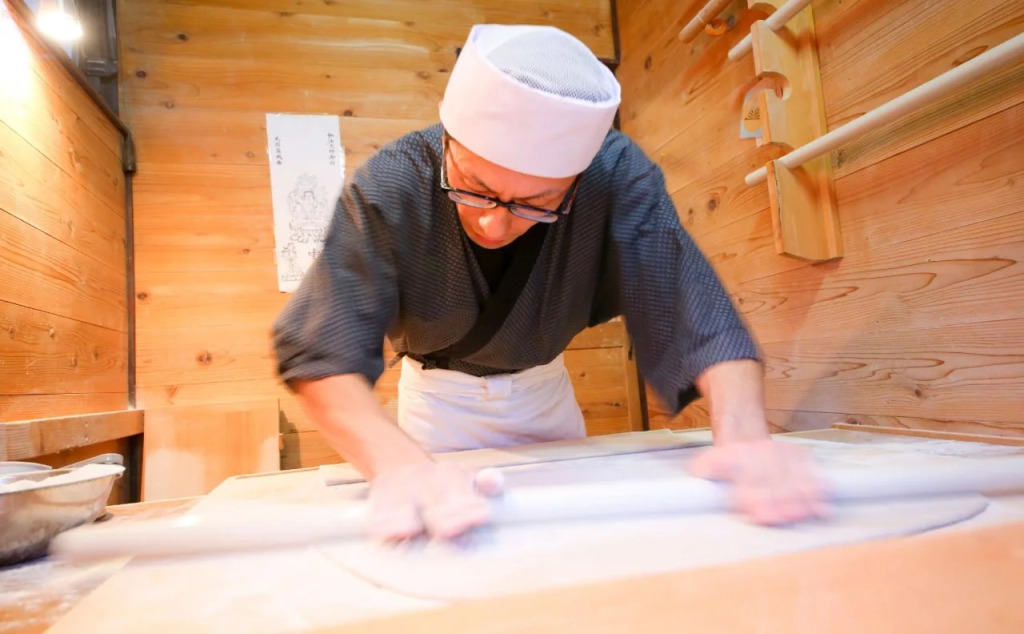 Fukashiso