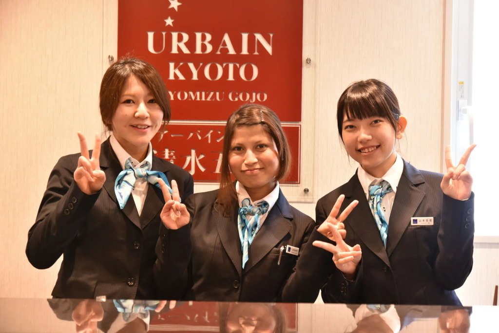Urbain Kyoto Kiyomizugojo