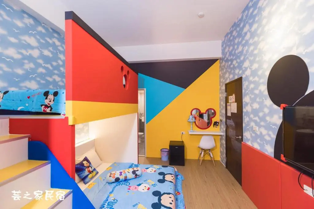 Yuns Homestay