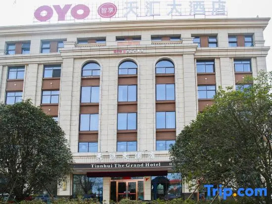 Tianhui The Grand Hotel