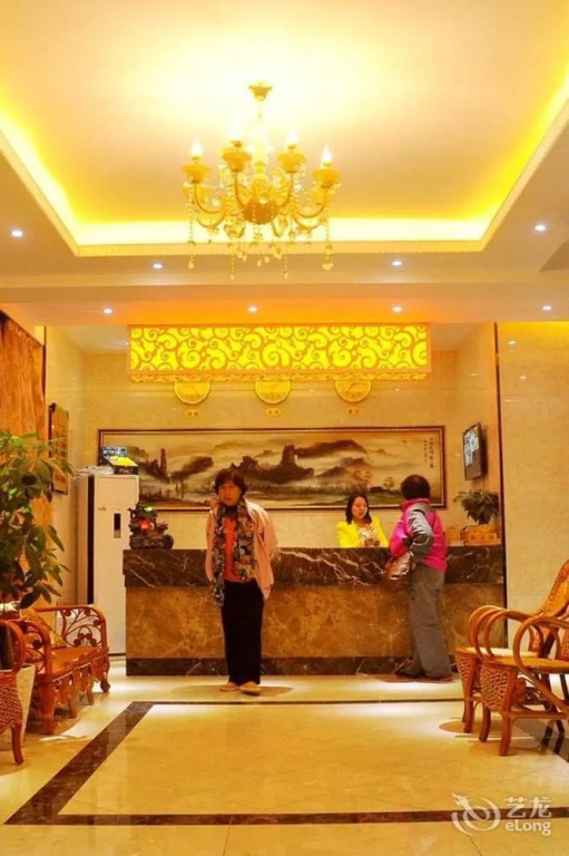 Zhangjiajie Weigongguan Chain Hotel Yongding Branch