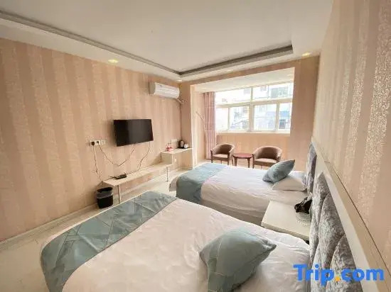 Xinfei Holiday Hotel (Suzhou Guogou Plaza)