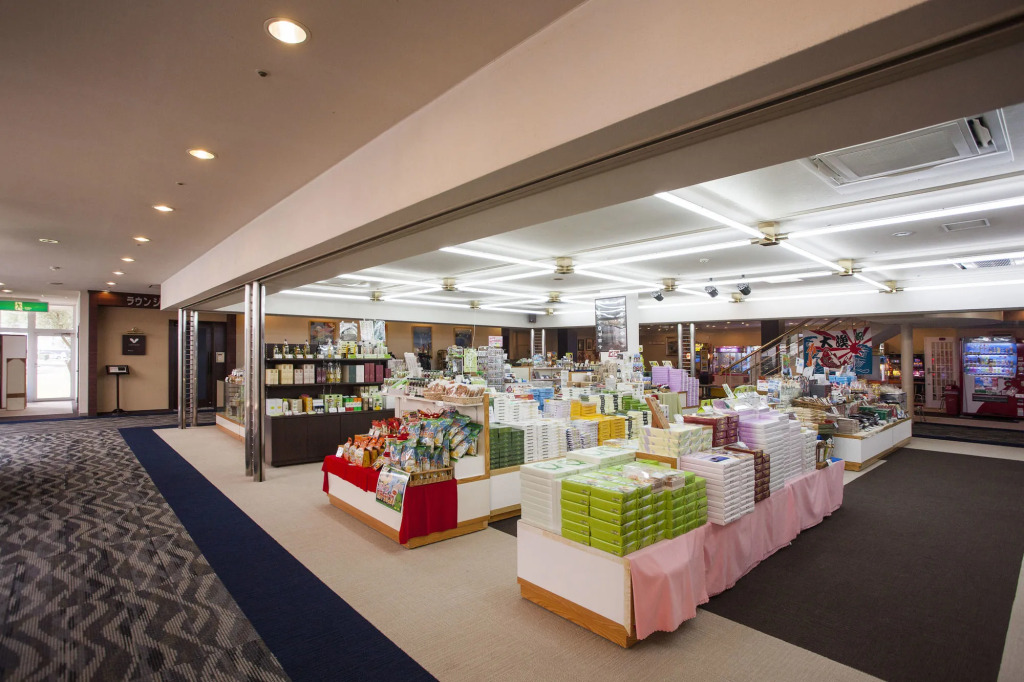 Shodoshima International Hotel