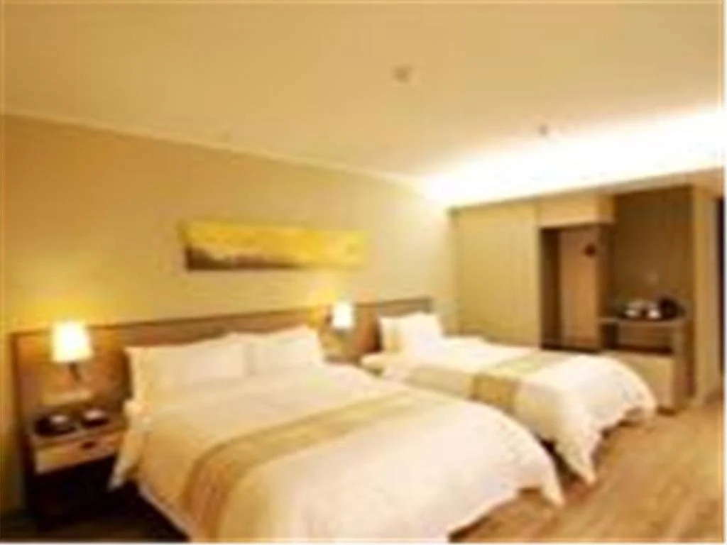 Home Inn Jinan Dikou Road Railway Station North Square
