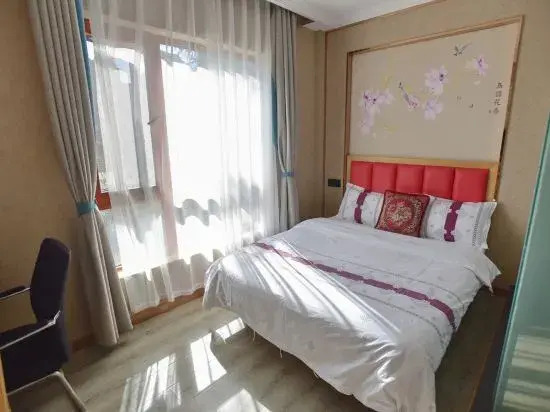 Anning Jinkang Hotel