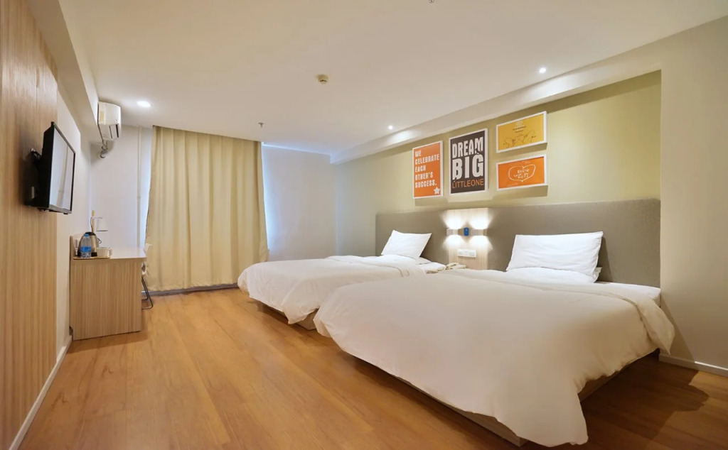 Hanting Hotel Harbin Dongdazhi Street Qiulin