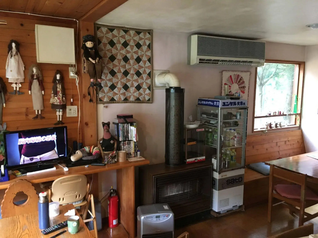 Pension Kamifusen