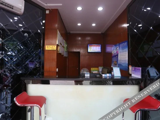 GreenTree Hotel(QinZhou Garden)