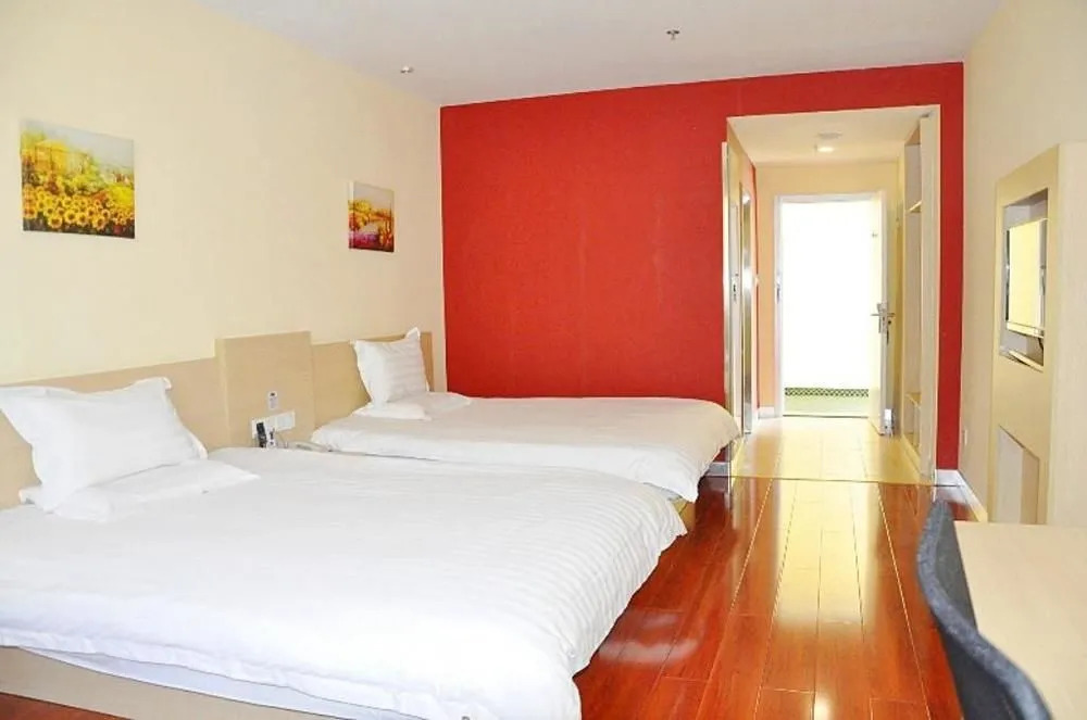 Hanting Hotel Ji'an Jinggangshan Avenue