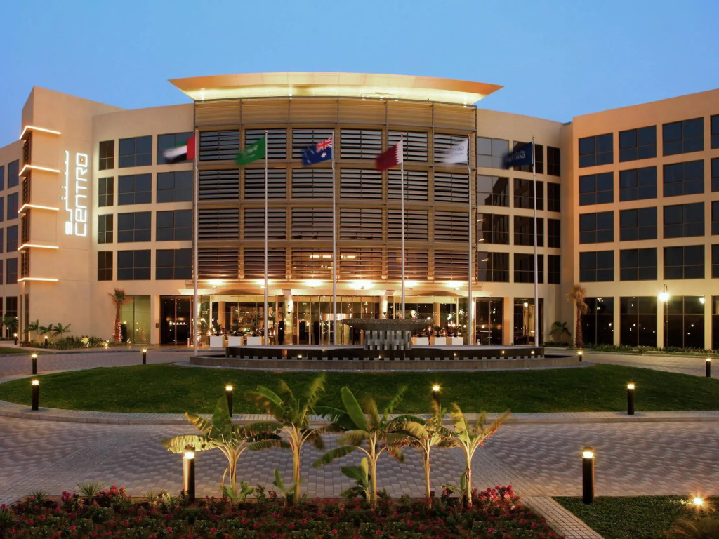 Centro Sharjah