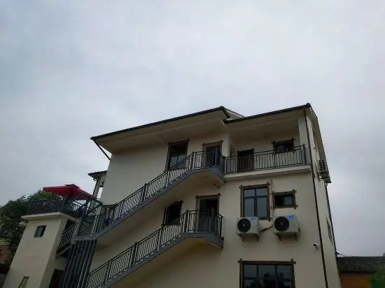 Hangzhou ailidie homestay