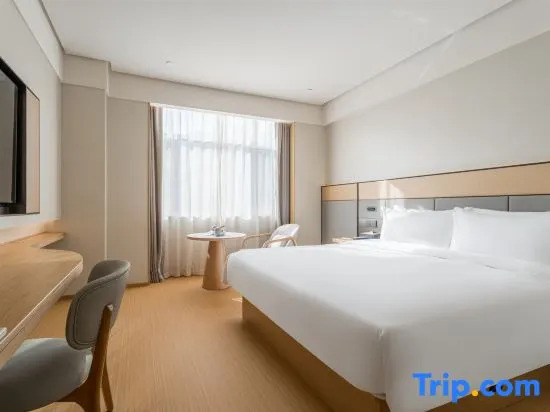 JI Hotel (Zoucheng Chongyi Road Mengzi Lake)