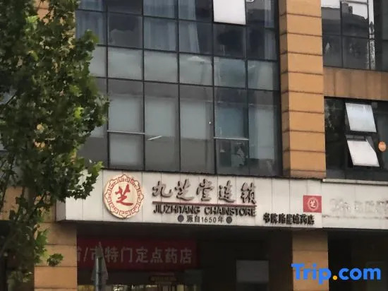 OYO Xiangcheng Hotel
