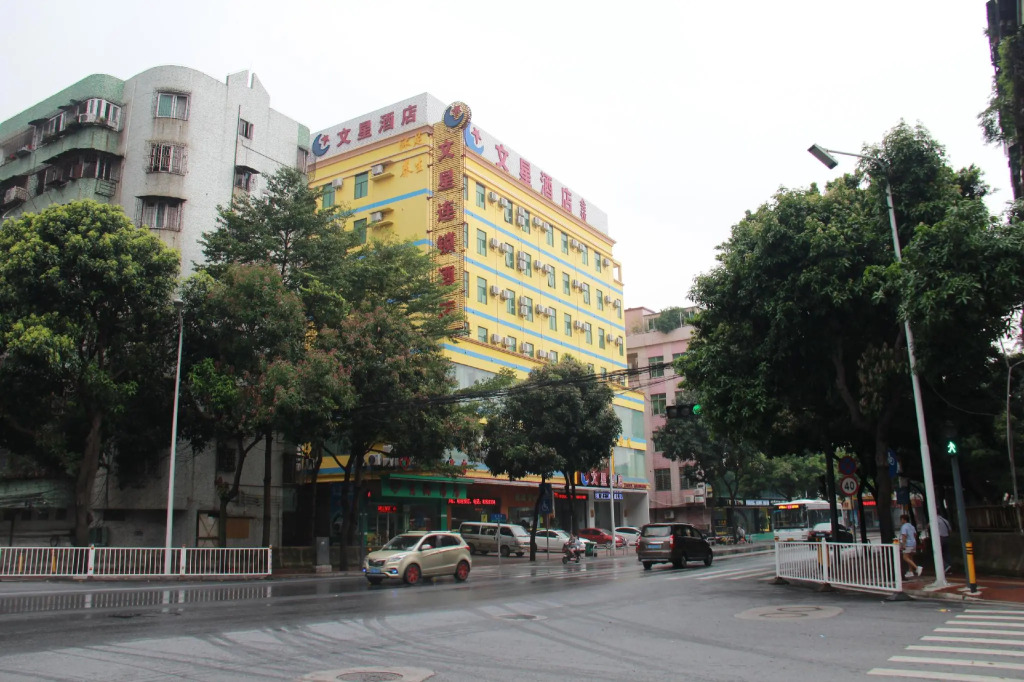 Wenxing Hotel Foshan Dongfang Plaza Branch