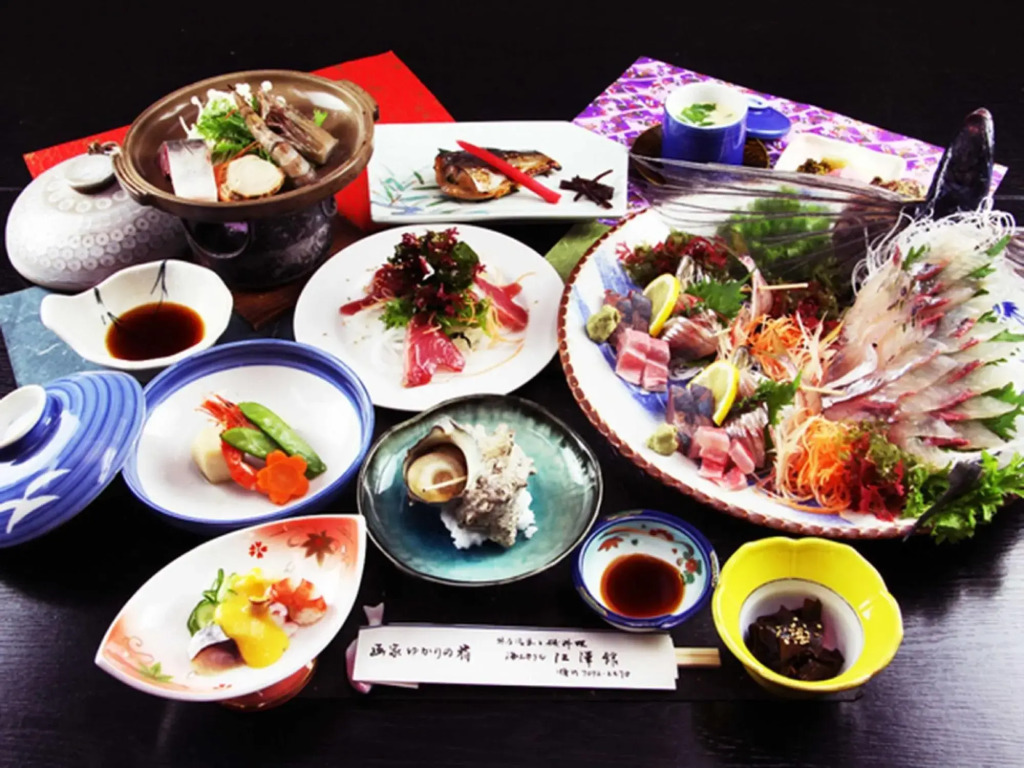 Gakano-Yado Ezawa-Kan
