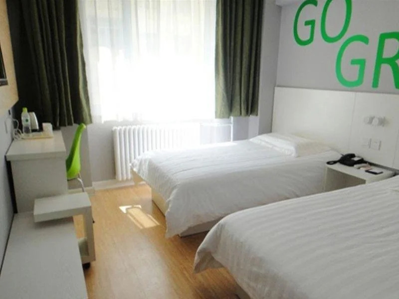 Home Inn (Harbin Convention And Exhibition Center Gongbin Road Subway Station)