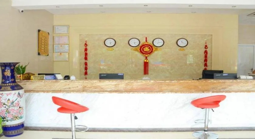 Guilin Shuangyong Business Hotel