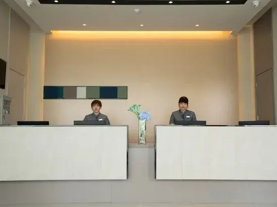 Homeinn Selected Hotel (Fuyang Linquan County Government Services Center)