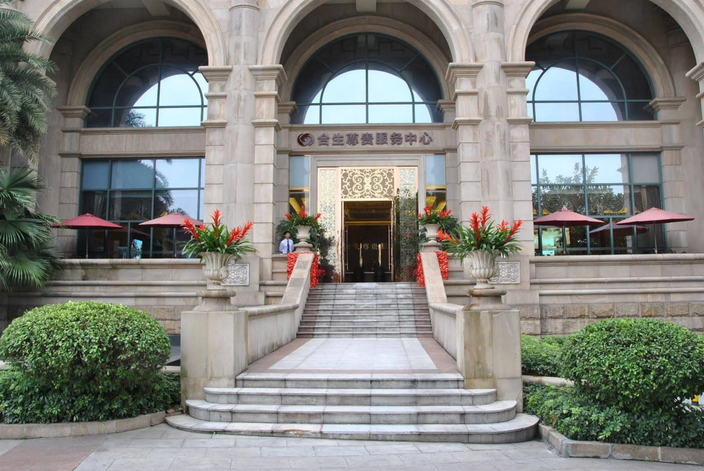 Regal Riviera Hotel Guangzhou
