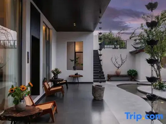 Suhuatang Shangi Homestay (Lijiang)