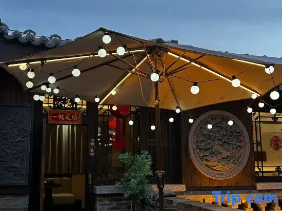 Corner House • Slowly Hidden World Zen Aesthetic Space Homestay