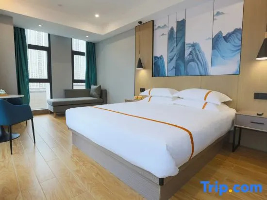 Yiju Life Hotel (Ningbo Dongbu Xincheng International Convention Center)