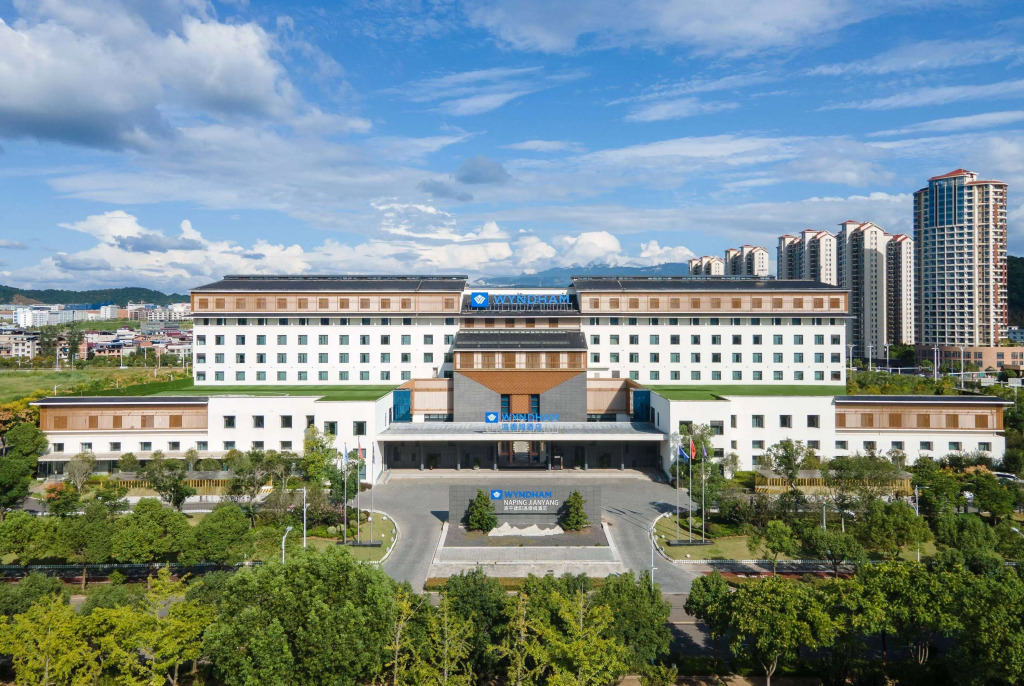 Wyndham Nanping Jianyang