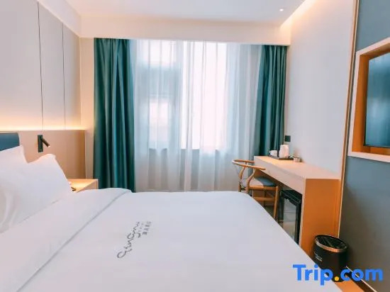 Qingmu Selected Hotel (Qingjiang Road Jianye Wuyue Plaza Store)