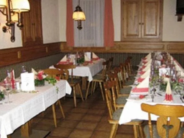 Gasthof Pension Baumkirchner