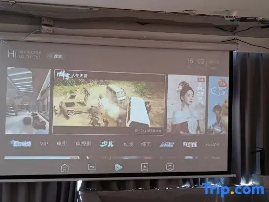 Yiman Jiangjing Homestay