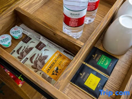 Lanzhou University Railway Station Subway Station Store JAMES JOYCE COFFETEL
