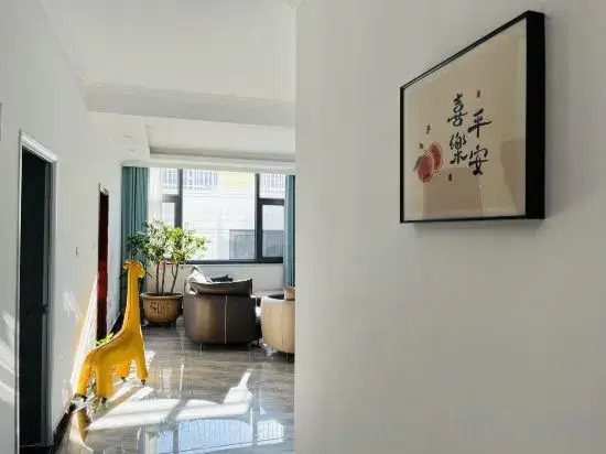 Huairou Shanju Diary Homestay