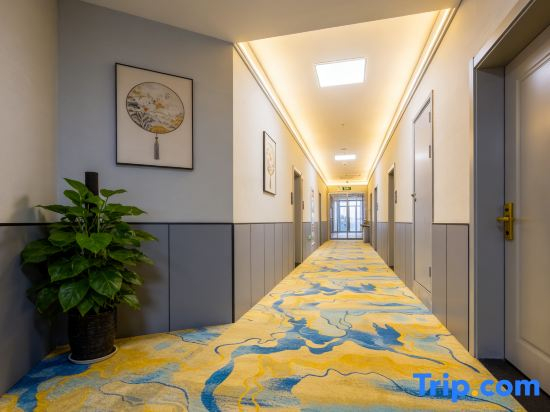 Tuwo Holiday Hotel (Qinghai Sports Center Wanda Plaza Branch)